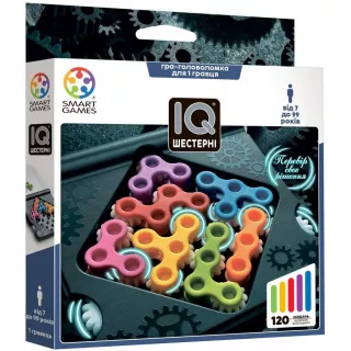 Настільна гра IQ Шестерні (IQ Gears)