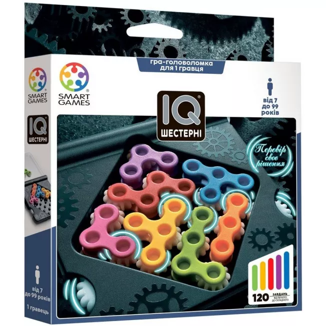 Настільна гра IQ Шестерні (IQ Gears)