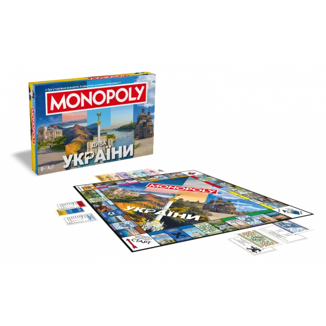 Настільна гра Монополія Дива України