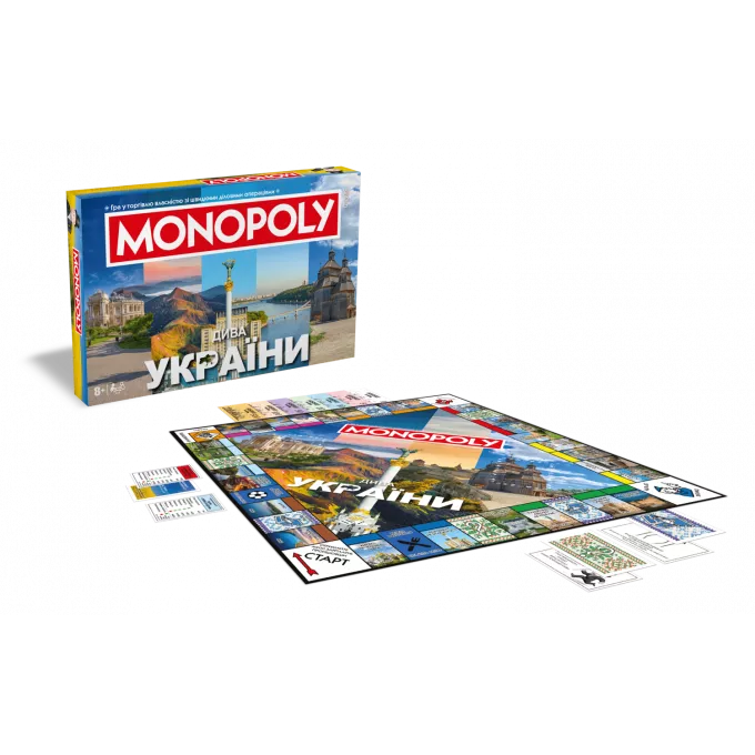 Настільна гра Монополія Дива України