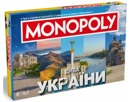 Настільна гра Монополія Дива України