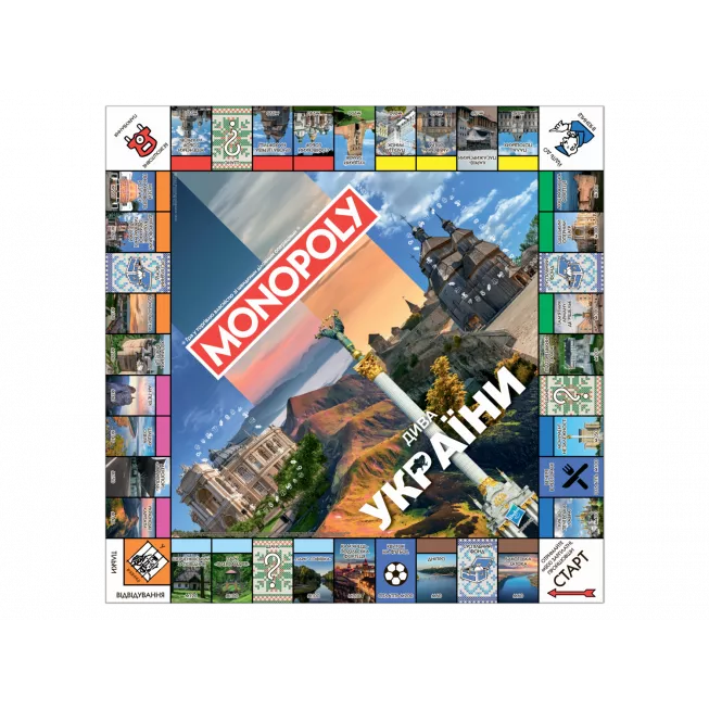 Настільна гра Монополія Дива України