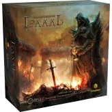 Настільна гра Спаплюжений Грааль. Падіння Авалону (Tainted Grail: The Fall of Avalon) Настільна гра Спаплюжений Грааль. Падіння Авалону (Tainted Grail: The Fall of Avalon)