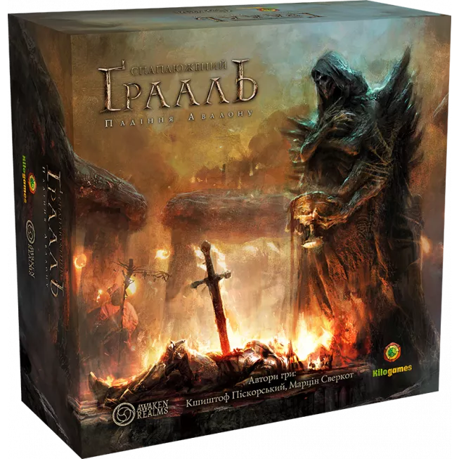 Настільна гра Спаплюжений Грааль. Падіння Авалону (Tainted Grail: The Fall of Avalon)