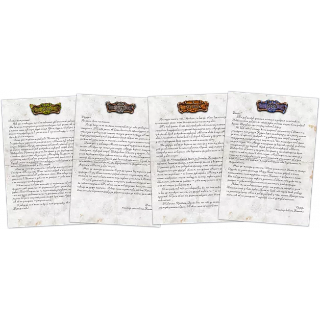 Настільна гра Спаплюжений Грааль. Падіння Авалону (Tainted Grail: The Fall of Avalon)