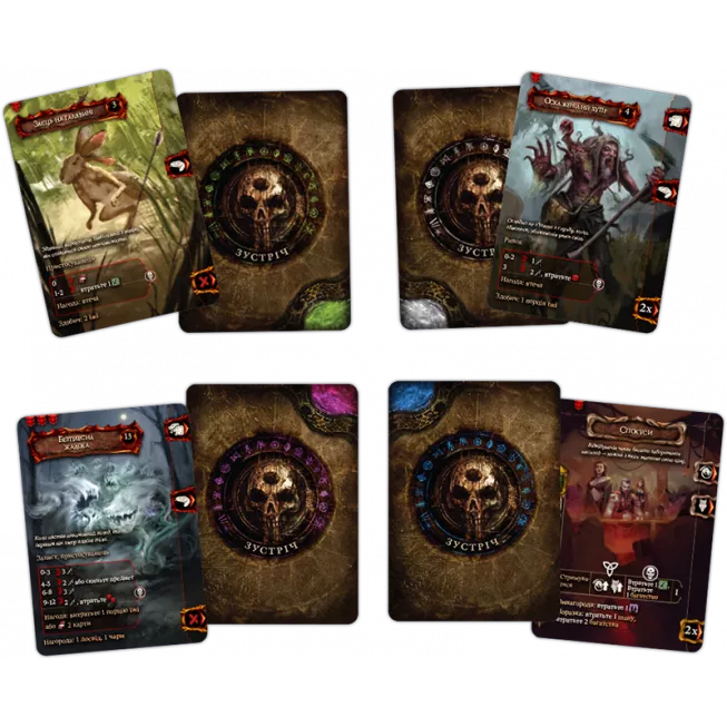 Настільна гра Спаплюжений Грааль. Падіння Авалону (Tainted Grail: The Fall of Avalon)