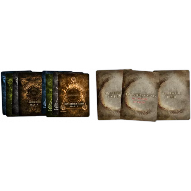 Настільна гра Спаплюжений Грааль. Падіння Авалону (Tainted Grail: The Fall of Avalon)