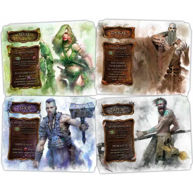 Настільна гра Спаплюжений Грааль. Падіння Авалону (Tainted Grail: The Fall of Avalon)