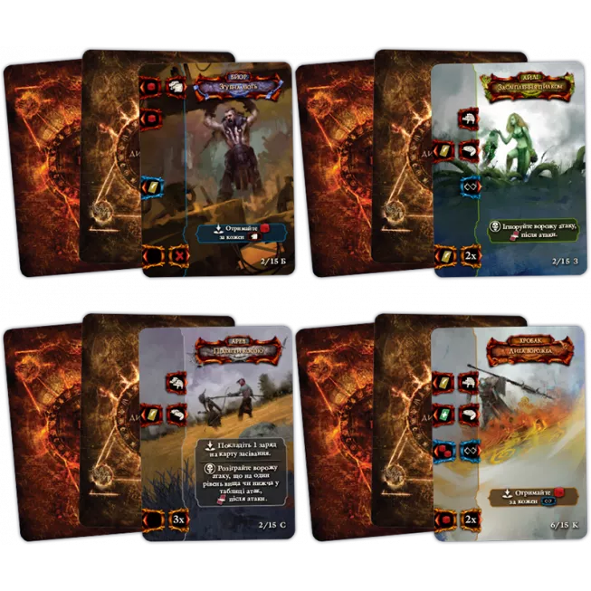 Настільна гра Спаплюжений Грааль. Падіння Авалону (Tainted Grail: The Fall of Avalon)