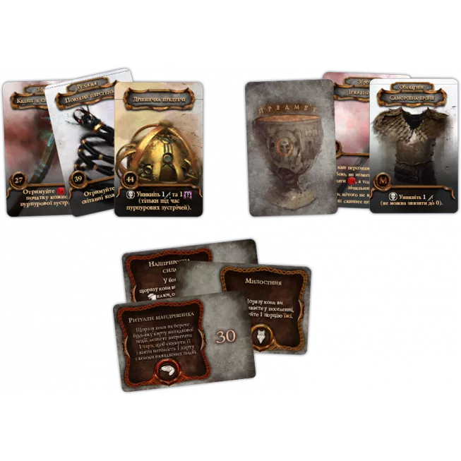 Настільна гра Спаплюжений Грааль. Падіння Авалону (Tainted Grail: The Fall of Avalon)