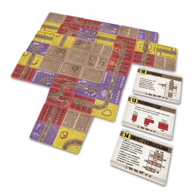 Настільна гра Агрополіс (Agropolis)