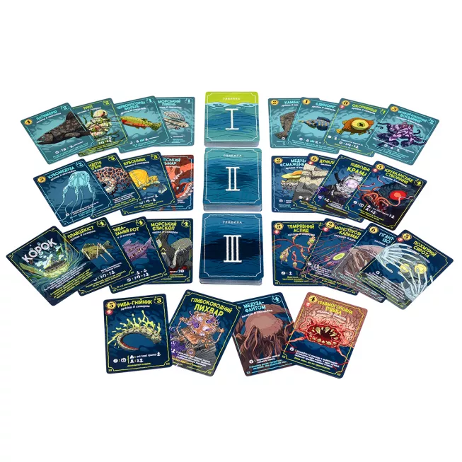 Настільна гра Глибокий жаль (Deep Regrets)