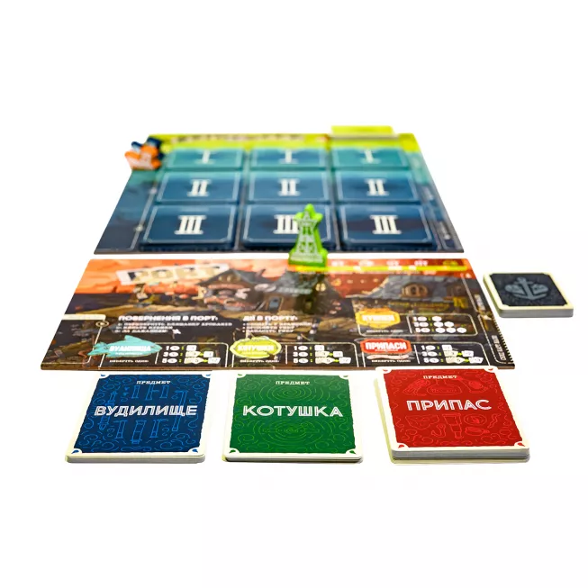 Настільна гра Глибокий жаль (Deep Regrets)