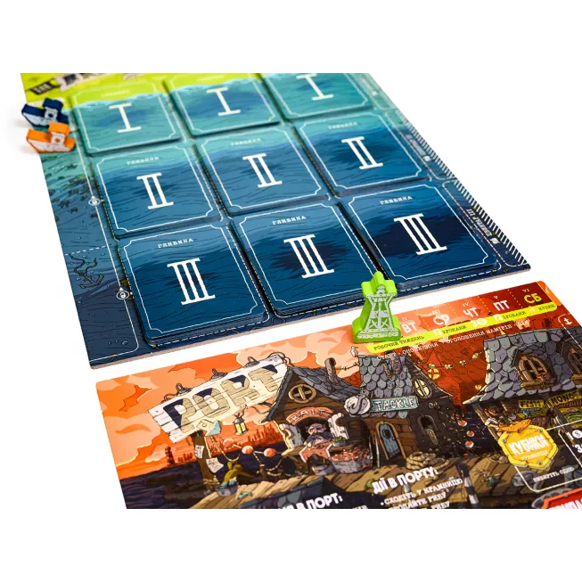 Настільна гра Глибокий жаль (Deep Regrets)