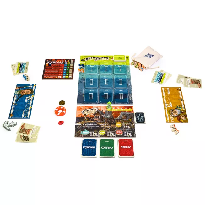 Настільна гра Глибокий жаль (Deep Regrets)