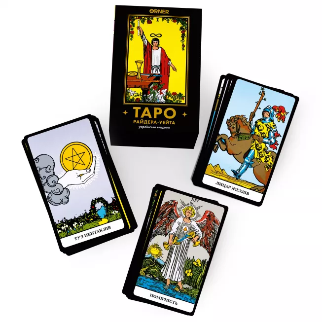 Карти ТАРО Класична колода Райдера-Уейта