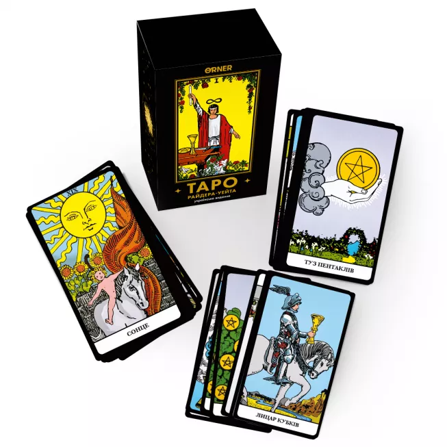 Карти ТАРО Класична колода Райдера-Уейта