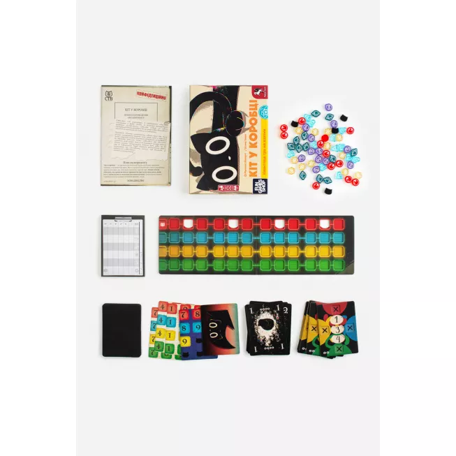 Настільна гра Кіт у коробці (Cat in the Box: Deluxe Edition)