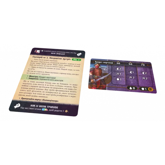 Настільна гра Темна гавань. Ґудзики та комахи (Gloomhaven: Buttons & Bugs)