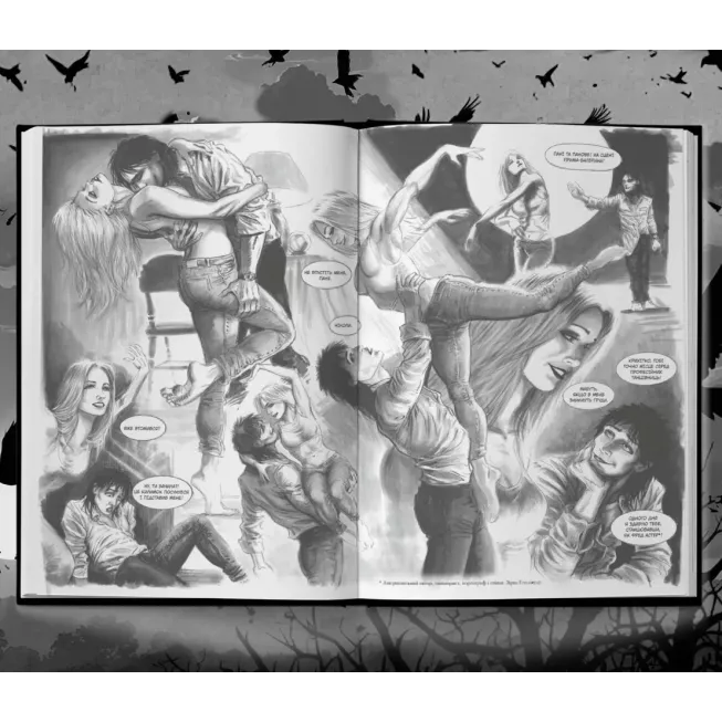 Комікс Ворон. Спеціальне видання + унікальна кінообкладинка