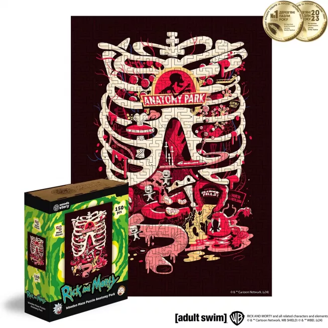 Дерев'яний пазл-лабіринт Rick & Morty Anatomy Park XL
