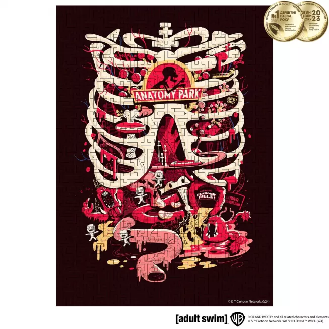 Дерев'яний пазл-лабіринт Rick & Morty Anatomy Park XL