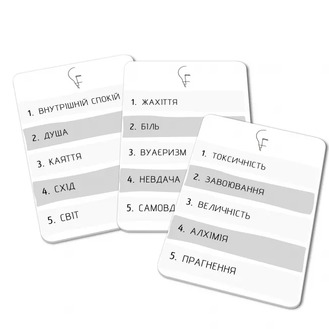 Настільна гра Діма (DANY): купити за кращою ціною в Україні