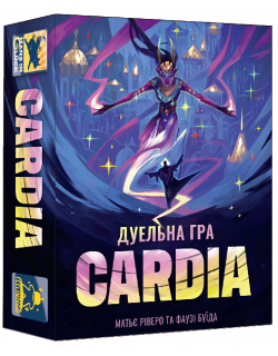 Настільна гра Дуель за Кардію (Duel for Cardia)