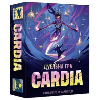 Настільна гра Дуель за Кардію (Duel for Cardia)