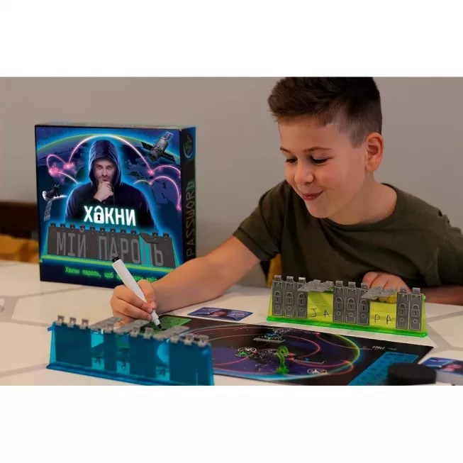 Настільна гра Хакни мій пароль (Hack My Password)