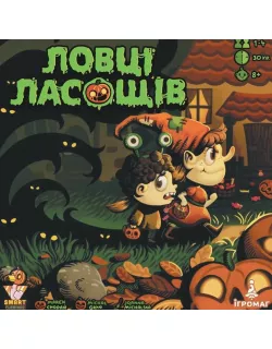 Настільна гра Ловці ласощів (Candy Hunters)