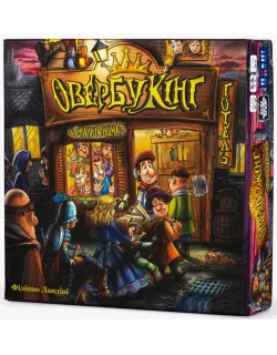Настільна гра Овербукінг (Overbooking)