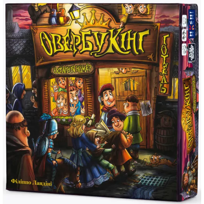 Настільна гра Овербукінг (Overbooking)