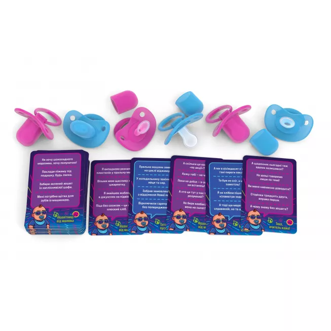 Настільна гра Що він каже?