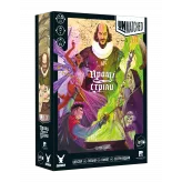 Настільна гра Unmatched: Пращі та стріли (Slings and Arrows)