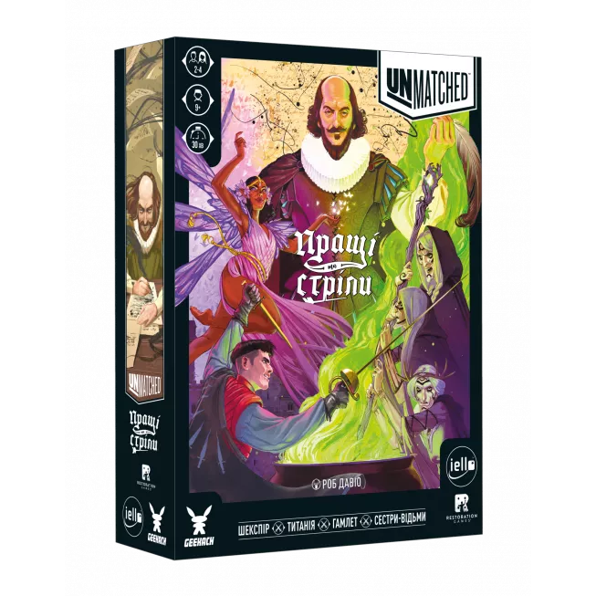 Настільна гра Unmatched: Пращі та стріли (Slings and Arrows): купити за кращою ціною в Україні