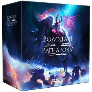 Настільна гра Володарі Раґнароку (Lords of Ragnarok)