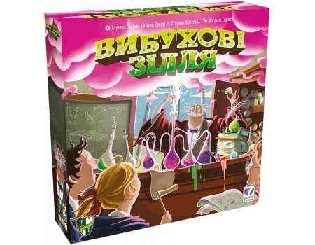 Настільна гра Вибухові зілля (Potion Explosion)