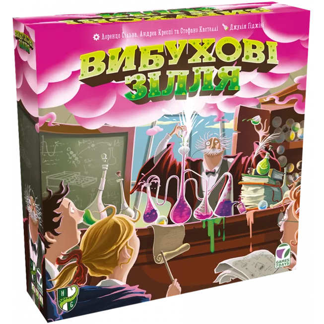 Настільна гра Вибухові зілля (Potion Explosion)