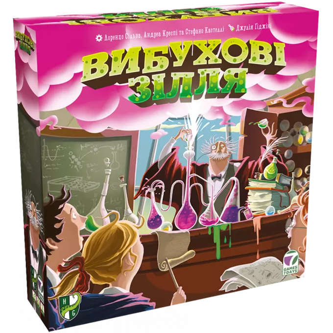 Настільна гра Вибухові зілля (Potion Explosion)