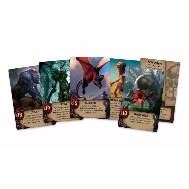 Настільна гра Відьмак. Старий світ - Делюкс видання