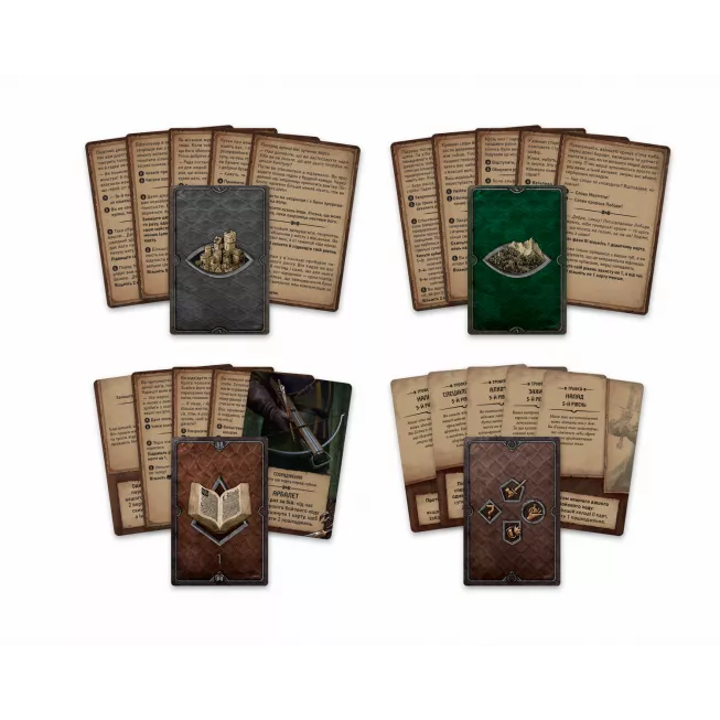 Настільна гра Відьмак. Старий світ - Делюкс видання