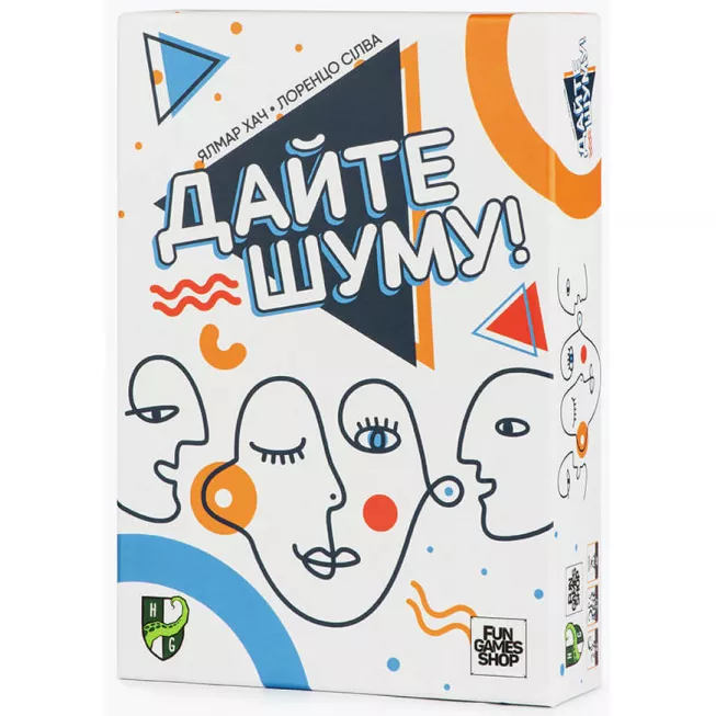 Настільна гра Дайте шуму! (Sound Box)