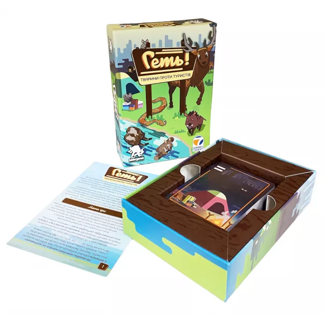 Настільна гра Геть! Тварини проти туристів (Scram!)