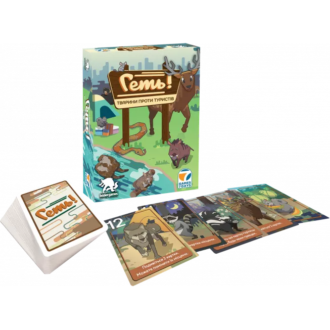 Настільна гра Геть! Тварини проти туристів (Scram!)