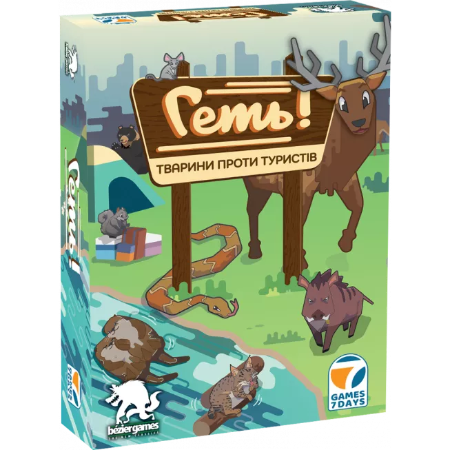 Настільна гра Геть! Тварини проти туристів (Scram!)