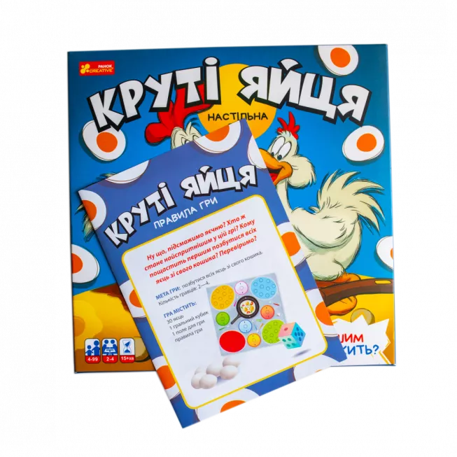 Настільна гра Круті яйця