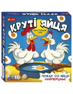 Настільна гра Круті яйця Настільна гра Круті яйця