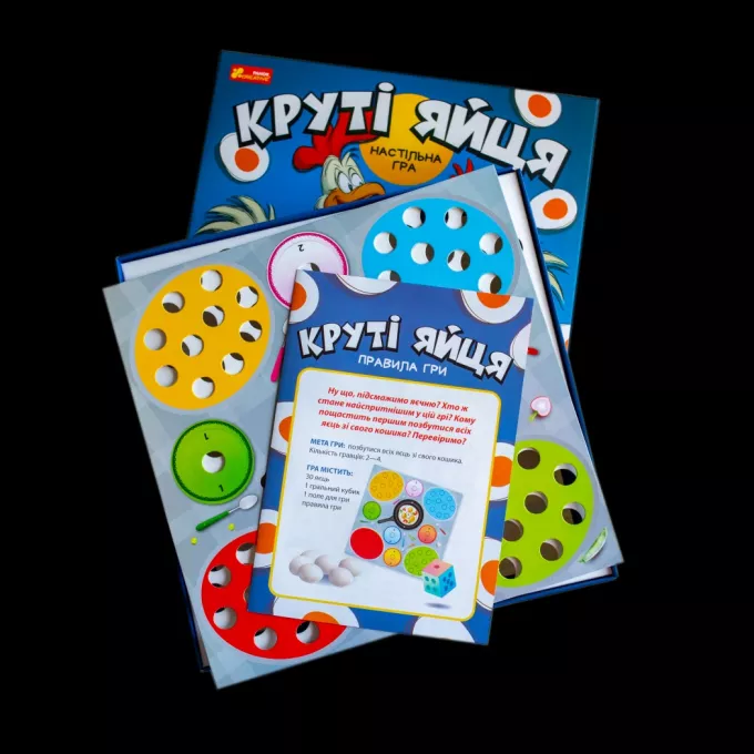 Настільна гра Круті яйця