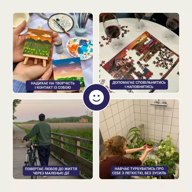 Настільна гра Кубики Натхнення